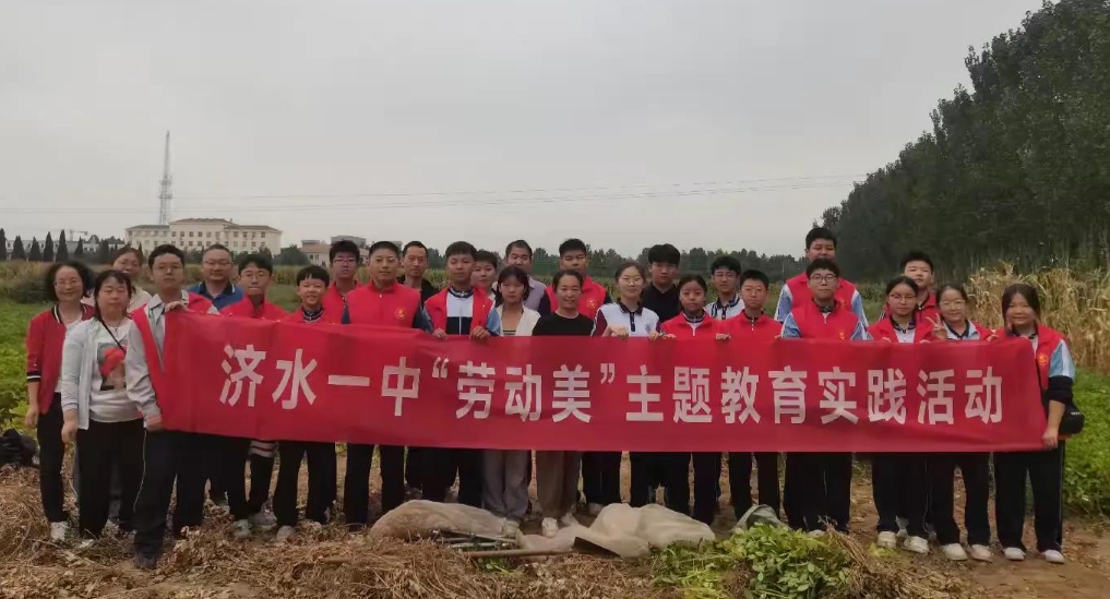 微信截圖_20240925110909.png